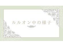 ヨサパーク ケイアンドリー(YOSA PARK)/