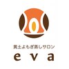 エバ(eva)のお店ロゴ