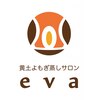 エバ(eva)ロゴ