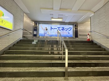 イルアング(il Anng)/【道案内】2.右側の階段をあがる