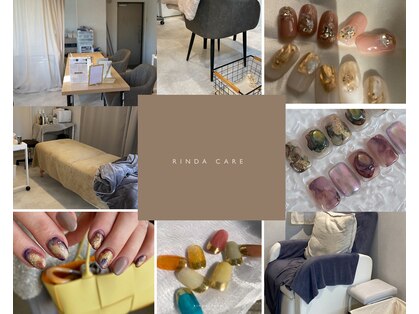 リンダケア(RINDA CARE)の写真