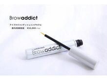 パーフェクトアイ 金沢藤江店(Perfect Eye)/ブロウアディクト