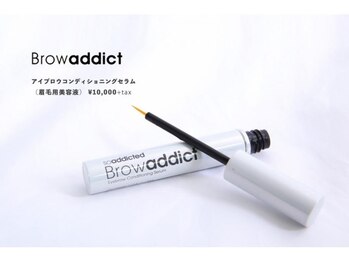 パーフェクトアイ 金沢藤江店(Perfect Eye)/ブロウアディクト