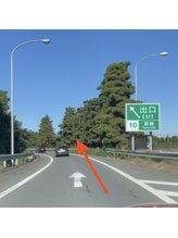 ポアレ 高崎店(POALE)/毛穴ケアポアレの行き方（車）