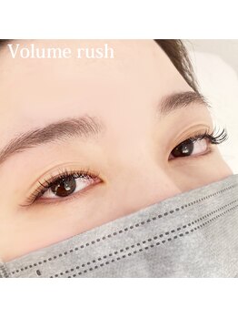 イーエヌトリップ(en.trip)/ボリュームラッシュ