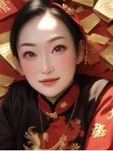 足優家 10番 