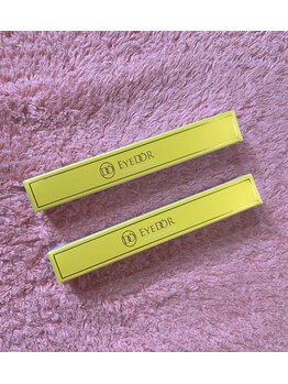 アンジュマリー/コーティング剤☆