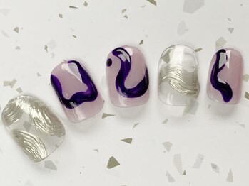 うねうねパープル