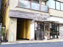 夢みるよもぎ蒸し 八王子店/美容室VALONさんの2階202号室