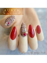 アウリン(AURYN)/2月monthly &nbsp;design No,8