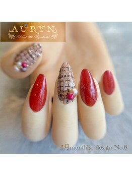 アウリン(AURYN)/2月monthly design No,8