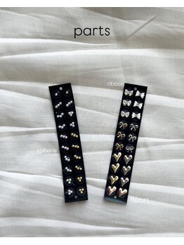 レンテ 三河安城(LENTE)/耳ツボジュエリー　パーツ