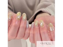 グロース(Growth)