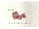 YAYOI担当フットネイル