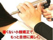 アトラス