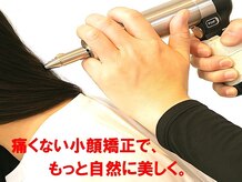 アトラス