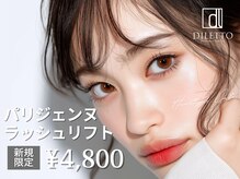 ディレット(DILETTO)