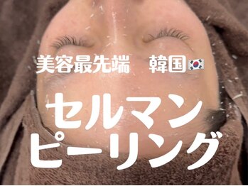 フェリーチェ 黒部店