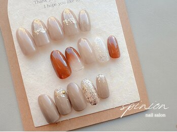 スピニオン(spinion)/定額デザイン