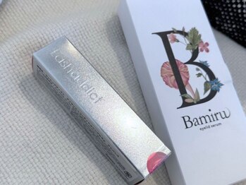 フィズ アイ ビューティー 豊橋牛川店(fiz eye beauty)/厳選｜まつげ美容液