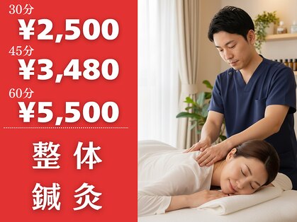 ディアルミィ 川崎店(iDeALMe)の写真