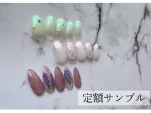 ハジチ(HAZICHI)/パステル×ミント×オーロラ×