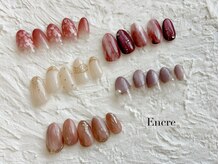 アンクル 高円寺(Encre)/デザインネイル