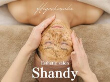 シャンディ(Shandy)