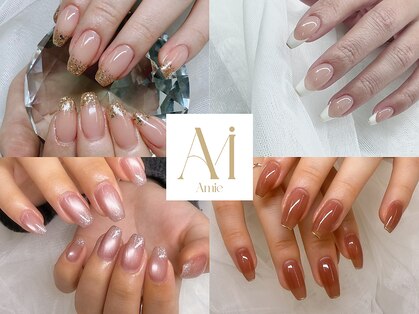 エミーネイル(Amie NAIL)の写真