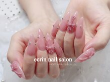 クロスパーツ/チップ長さだし