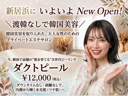 Lazo Beauty【ラソ】の写真