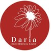 脱毛サロン ダリア(Daria)ロゴ