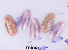 ミシャ(Micia)/新規（オフ込)ハンド/7400
