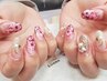 【初回限定】ハンド持ち込み★120min¥11500→¥11000