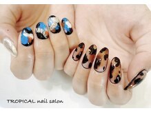 トロピカル(TROPICAL)/自由デザイン