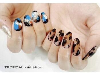 トロピカル(TROPICAL)/自由デザイン