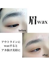 ラフォクシー(La.Foxy)/美眉スタイリング