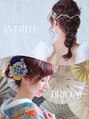 リンド エステ まつげ 京成大久保(Lind) Lind ブライダル