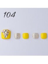 はあとねいる 浜松山下町店/