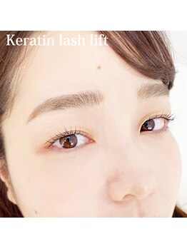 イーエヌトリップ(en.trip)/ケラチンラッシュリフト