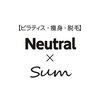 ニュートラルサム(Neutral×Sum)のお店ロゴ