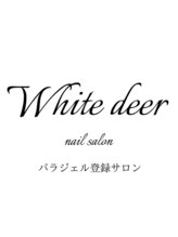 ホワイトディアー(White deer) TAKEI 