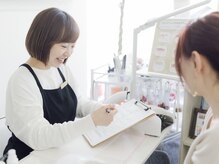 エルナ(elna)/心配事が無いように！