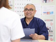 篠田手効院