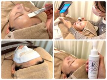 サロン アグランシュ(salon A.glansh)