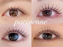 トゥルーネイル アンド アイ 鹿児島店(TRU NAIL & EYE)