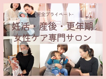 ヨンファテラピールーム 旗の台(YeonwhaTherapyRoom)の写真