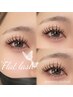 【上下セット★オフ込み】フラットラッシュ120本＋下マツエク