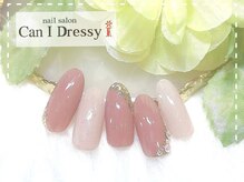 キャンアイドレッシー イオンモール船橋店(Can I Dressy)/定額6,000円