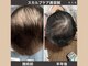 ととのえ処 良久庵の写真
